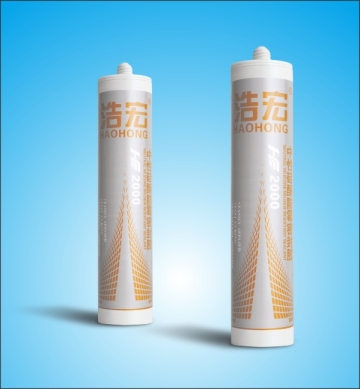 hot export anti mould waterproof silicone sealants and adhesives