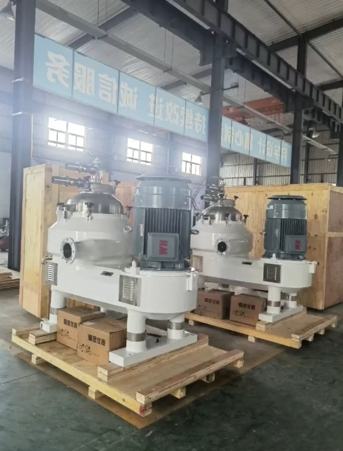 DPF560 Disc Starch Separator