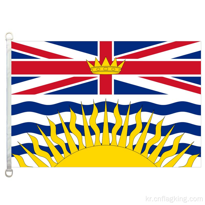 브리티시 콜롬비아 국기 100% 폴리스터 90×150 CM British Columbia 배너