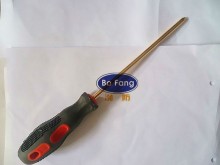 good bargain non-sparking 46mm striking box wrench