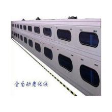 panel light square led ceiling panel light