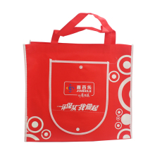 Small Printed Heat Non Woven Bag