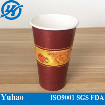 Paper and Coffee Cups Paper Coffee Milk Cups