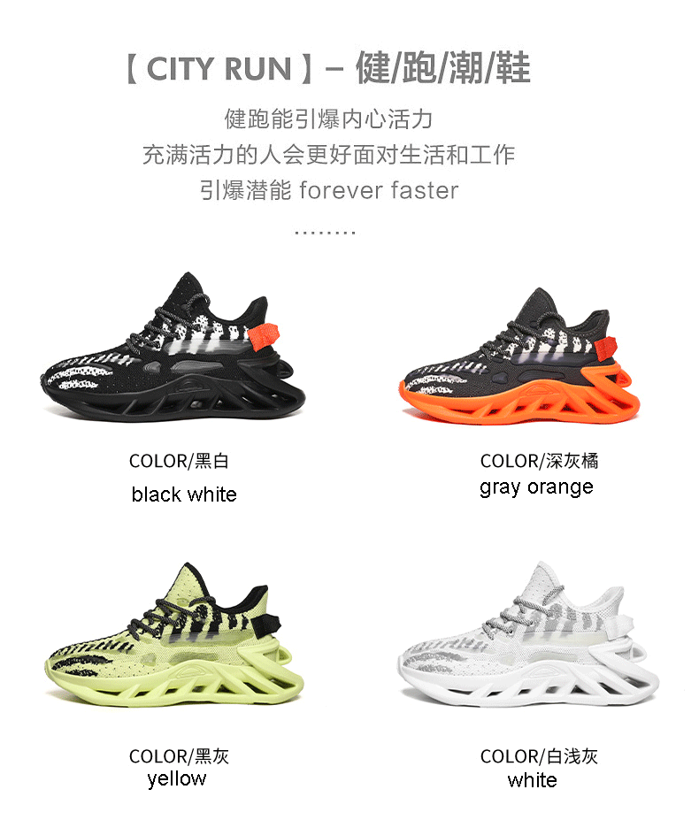 hollow sole breathable light weight luminous big size new fashion sport sneaker for men shoes ,designers sport sneaker For men