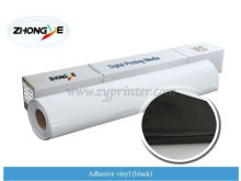Adhesive vinly black