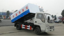Forland tipper refuse truck