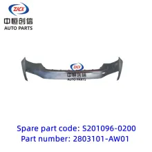 Front bumper upper body for changan CS55