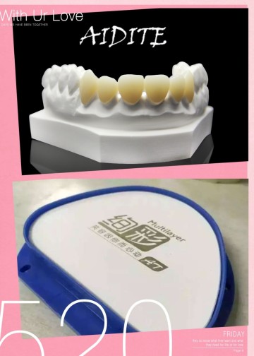 Amann Girrbach, Multilayer AT zirconia cblock, Anterior Zirconia block