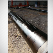Pipeline Anti-corrosion Liquid Adhesive Primer