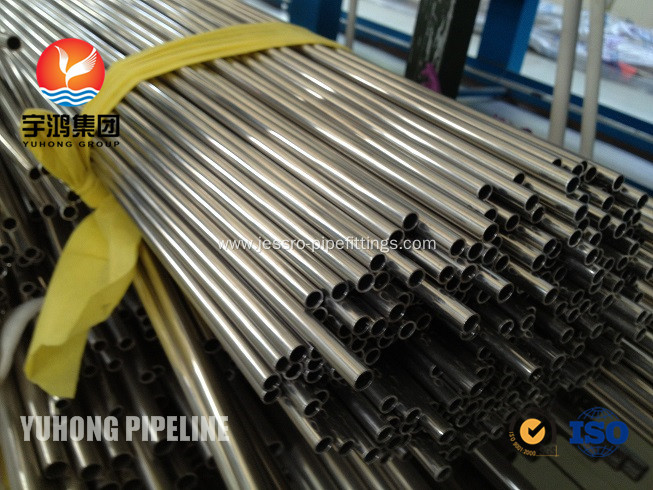 Bright Annealed Stainless Steel Tube ASTM A213 TP310 TP310S