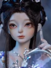 BJD Twinflower Bu Zhi Girl 42.5cm Jointed Doll