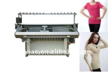Computeried automatic flat kniting machine