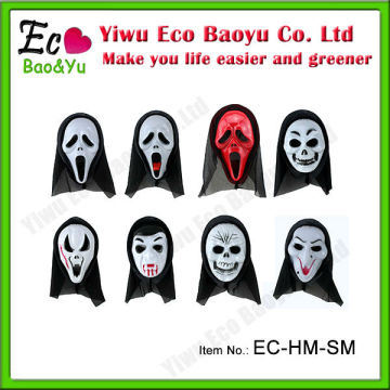 Wholesale Fashion Party Mask Halloween Mask