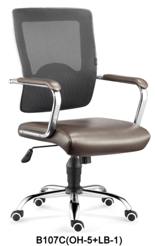 Mesh and leather manager chair