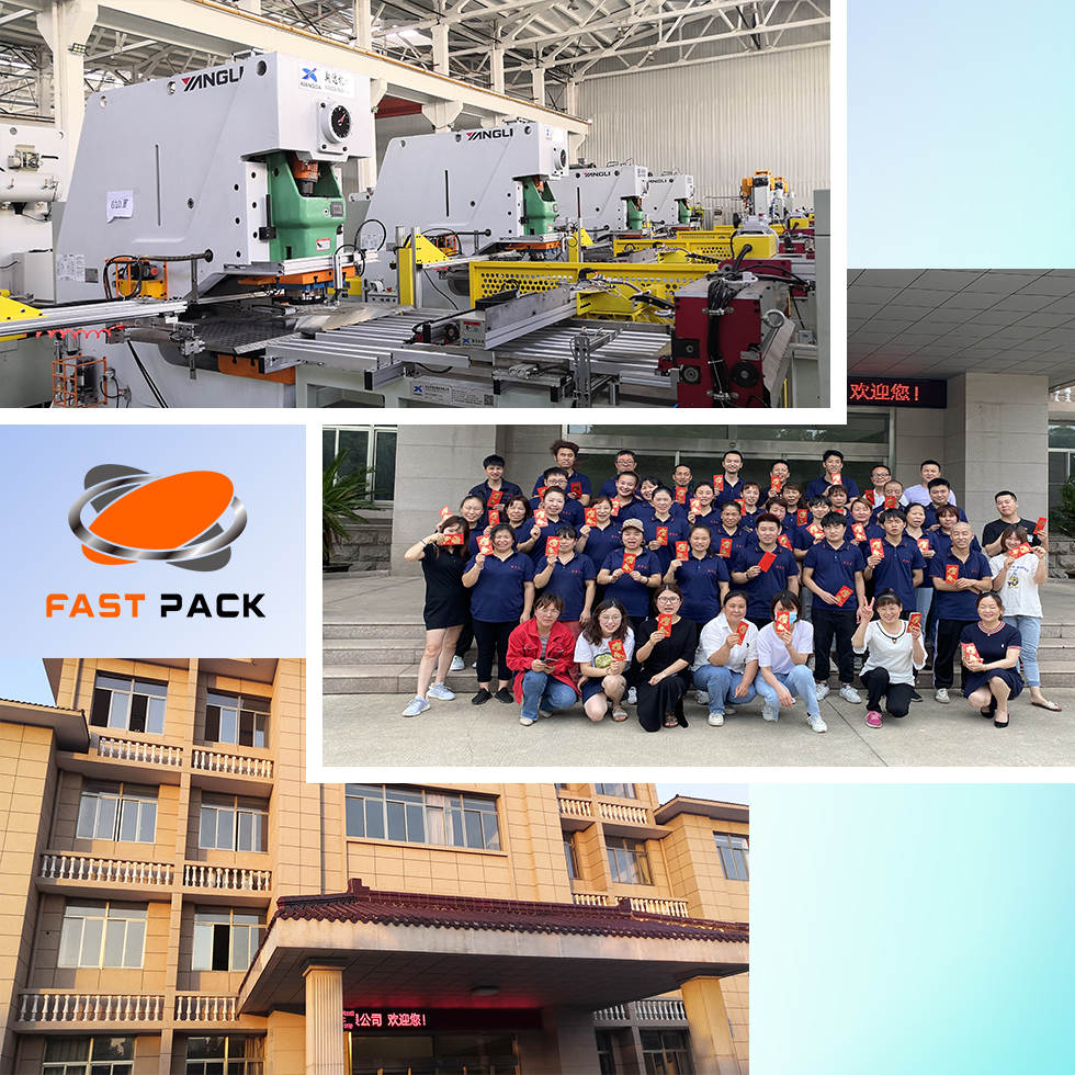 Usine Factory