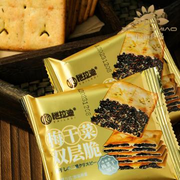 Preserved Vegetable Flavor Crisp Crackers