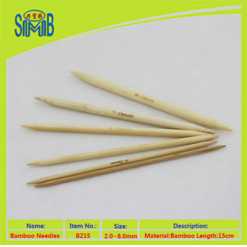 2015 best sale 15cm length bamboo knitting needle 5 pieces set