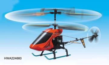 r/c model helicopter