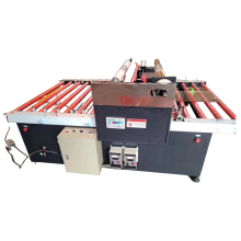 Aluminum Sheet Laminating Machine