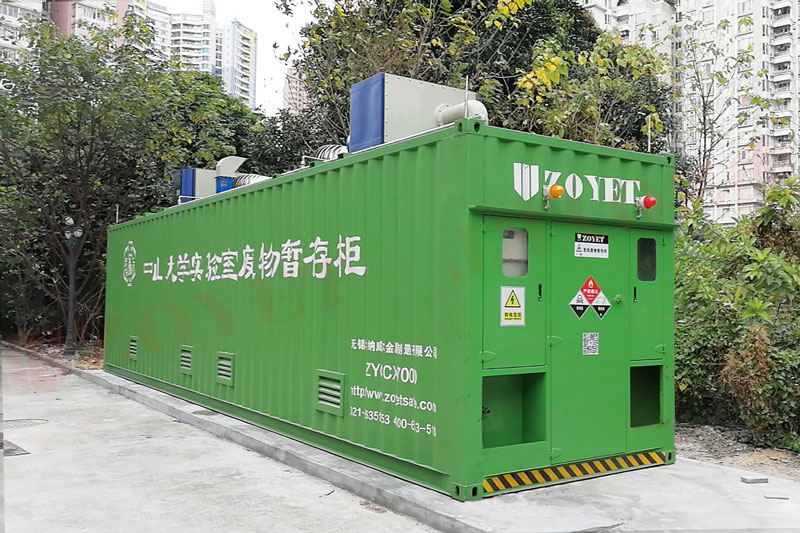 Chemical Waste Storage Container1 4