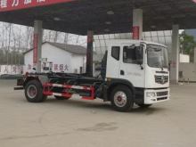 Newest Dongfeng Roll Off Container Garbage Truck