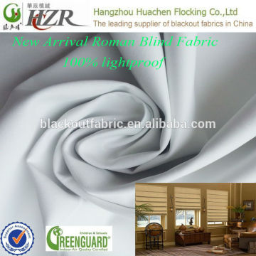 high quality 3 pass blackout fabric for drapery lining