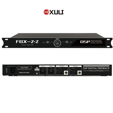 FBX2.2 Professional Microphone Feedback Suppressor Karaoke Sound System