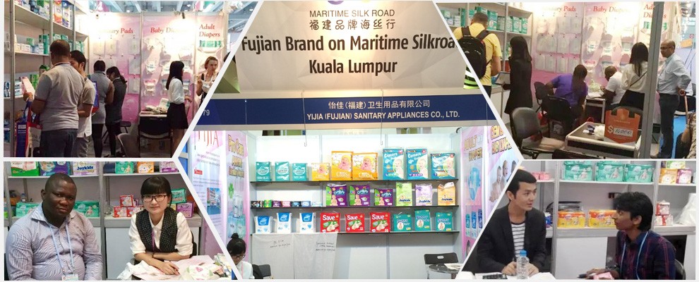 OEM Brand Women Sanitary Napkin/ Sanitary Pad Manufacture in China.