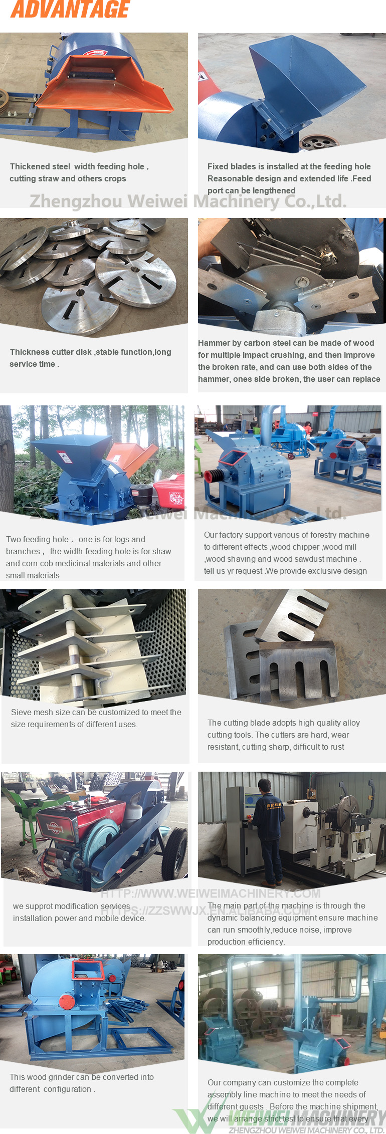 Weiwei shredder wood best capacity horizontal wood crusher for sale