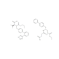 नेफ्रिलिसिन अवरोधक वाल्सर्टन-सैकुबिट्रिल सोडियम कैस 936623-90-4 का परिसर