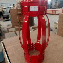 I am Interested in your Product - 5-1/2"Casing Centralizer ,Please send me more details.