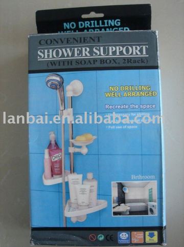 SHOWER SUPPORT / bath shelves