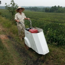 Kawasaki 1CG-36 Tea Garden Cultivator Power Tiller