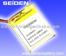 LiPO Battery