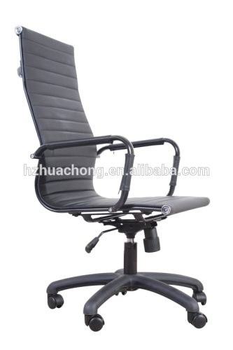 HC-3008 Classic PU Office Chair on Promition Manager Chair