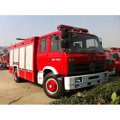 Brand New Dongfeng 5500litres emergency rescue vehicle