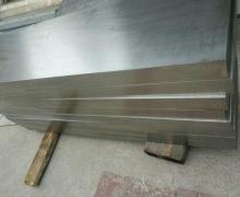 tungsten copper plate for industry