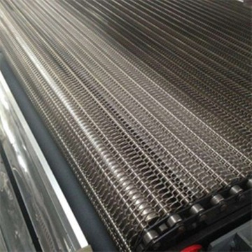 Mesh belt quick-freezing tunnel