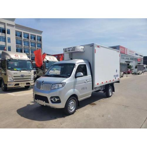 2,8m JBC Light Duty Truck Refrigerated Truck