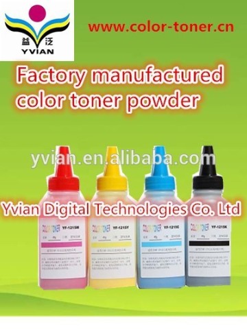 compatible for HP CE312A Color laser toner