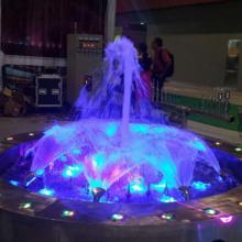 Dynamic Swing Fountain for Modern Landscapes