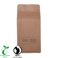 Ziplock Box Bottom Coffee Paper Packaging Bag