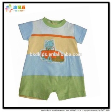 BKD suppliers baby/infant clothes