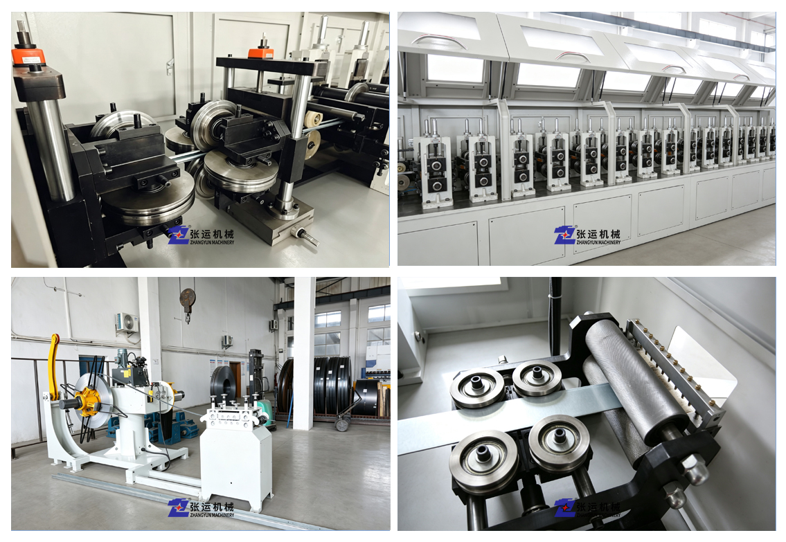 成型机 Roll Forming Machine