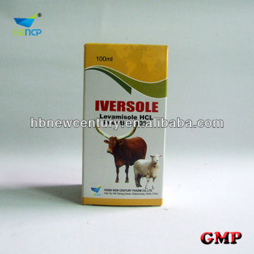 antiparasite durgs levamisole injection 5% for sheep