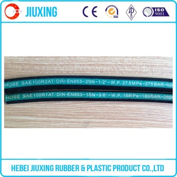 oil resistant high pressure oil rubber hose