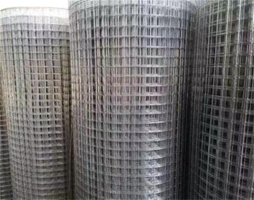 Wire Mesh Wholesale