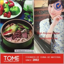 vinyl roll/pvc sticker printed/wall sticker