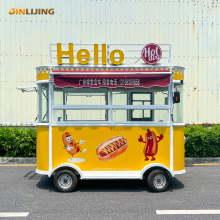 JINLIJING: Convenient Street Food & Mobile Eats