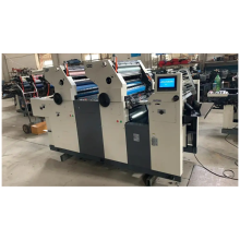 HT247II Two Colour Offset Printing Machine: OEM Auto Print Offset Printing Machine Price